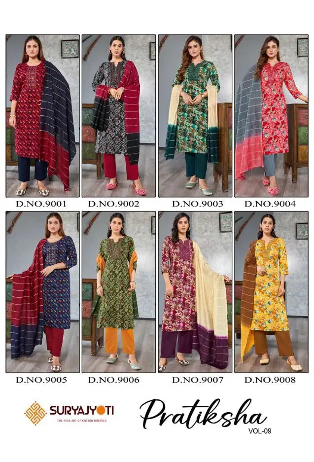 Pratiksha Vol 9 By Suryajyoti Rayon Printed Readymade Suits Wholesale In India